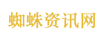 吴京点赞吐槽浪姐博文